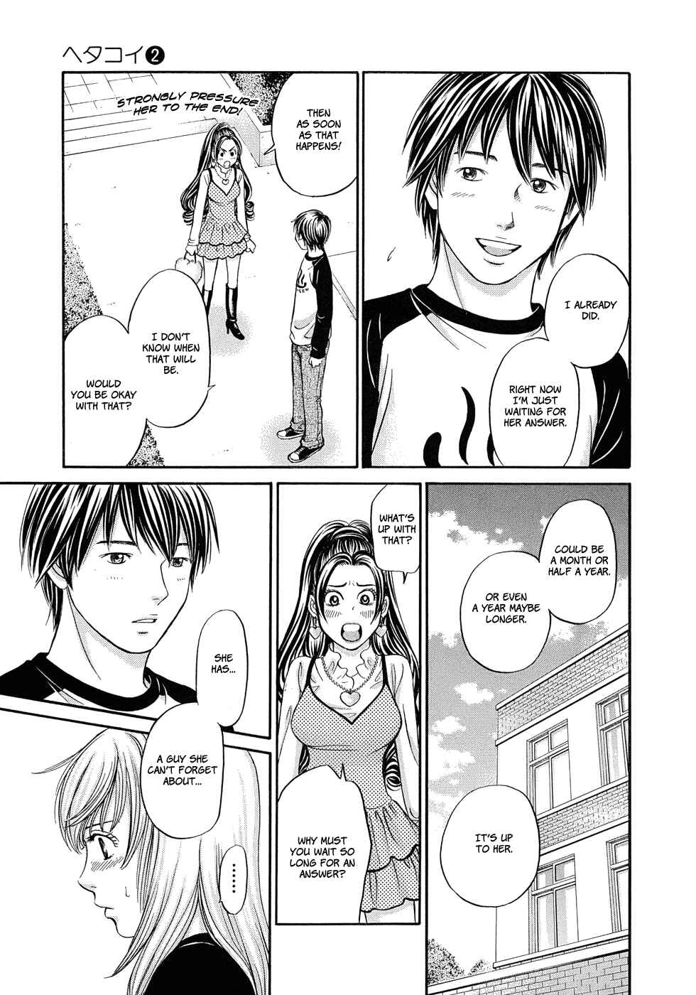 Page 22 Chapter 11 Hetakoi