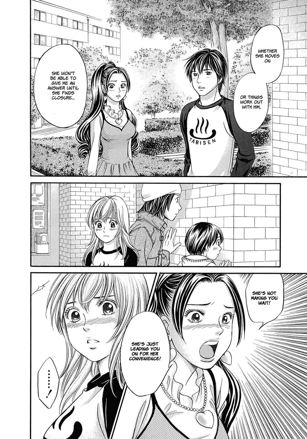 Page 23 Chapter 11 Hetakoi