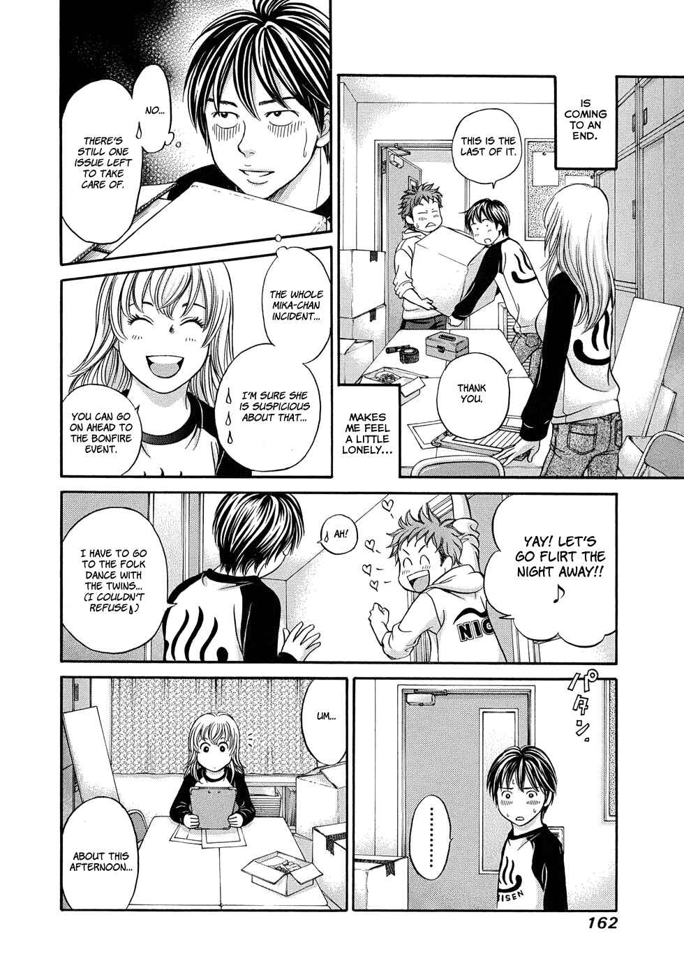 Page 29 Chapter 11 Hetakoi