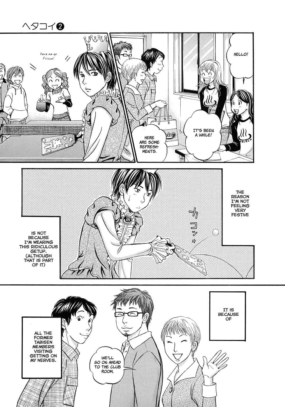 Page 8 Chapter 11 Hetakoi