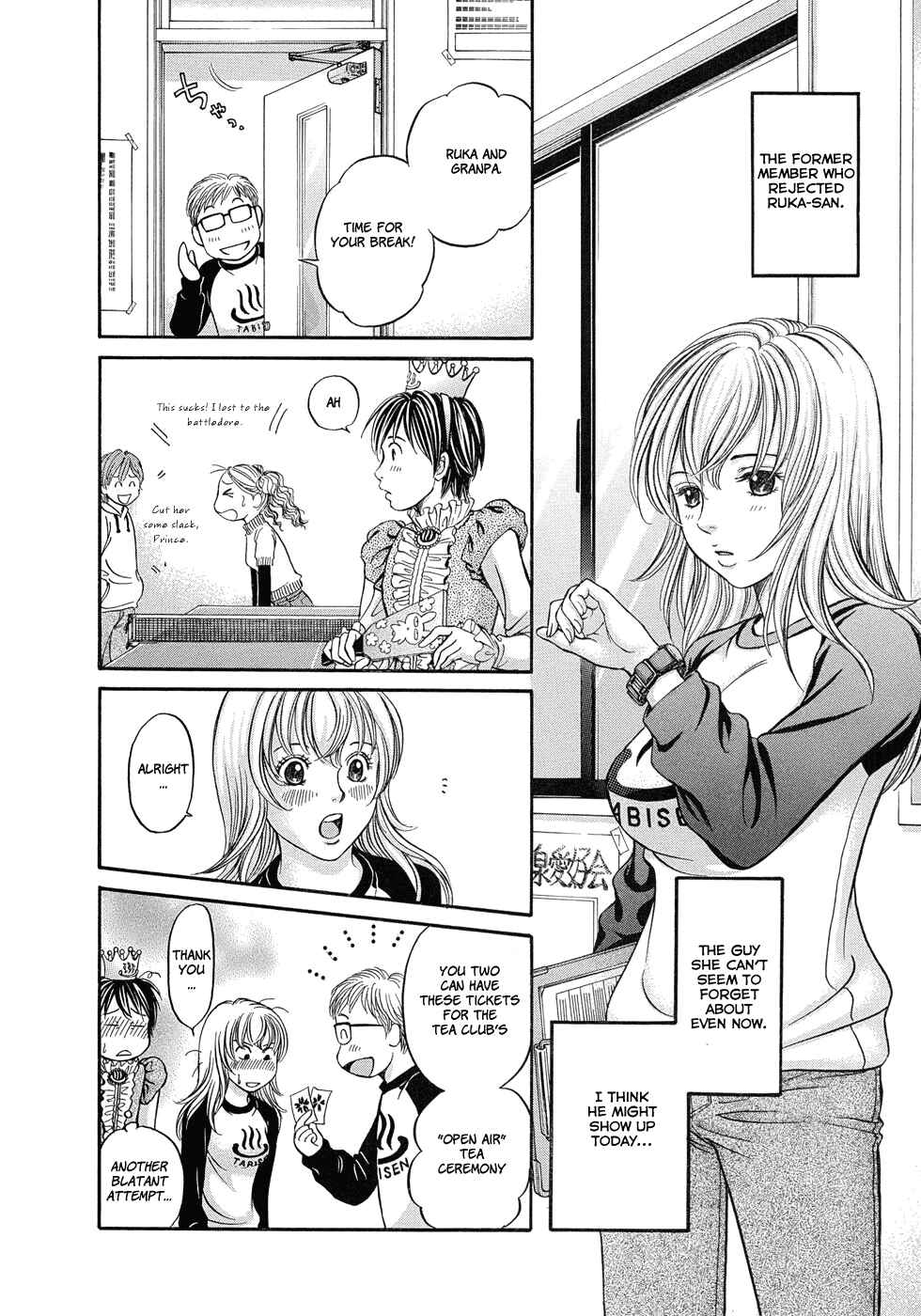 Page 9 Chapter 11 Hetakoi