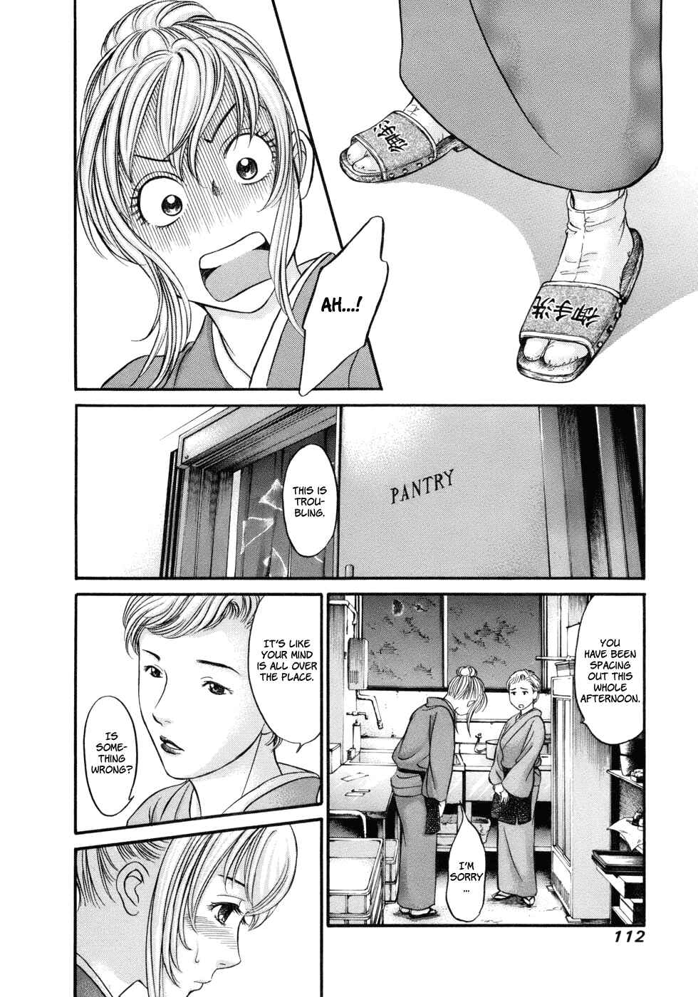 Page 13 Chapter 16 Hetakoi