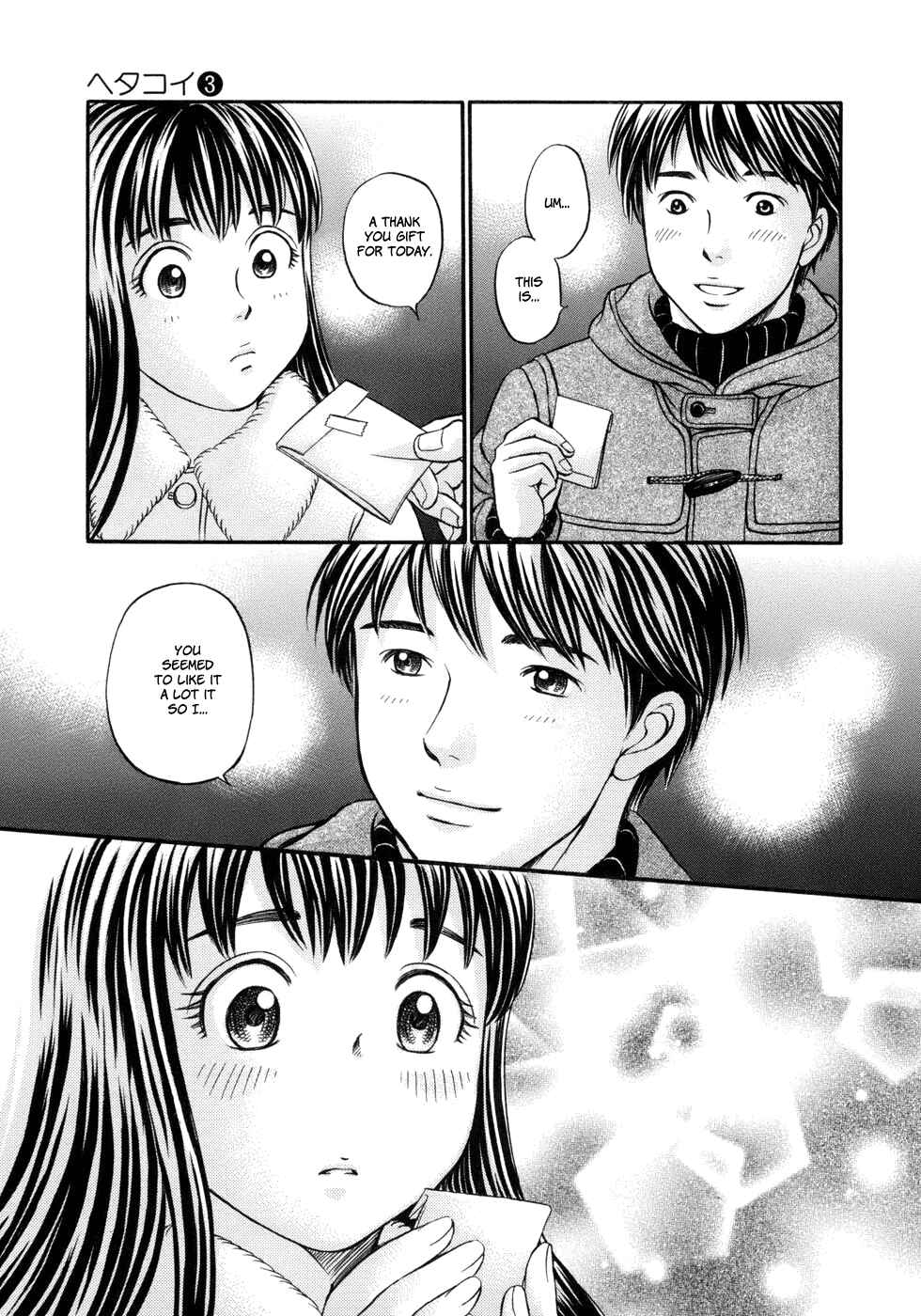 Page 18 Chapter 16 Hetakoi