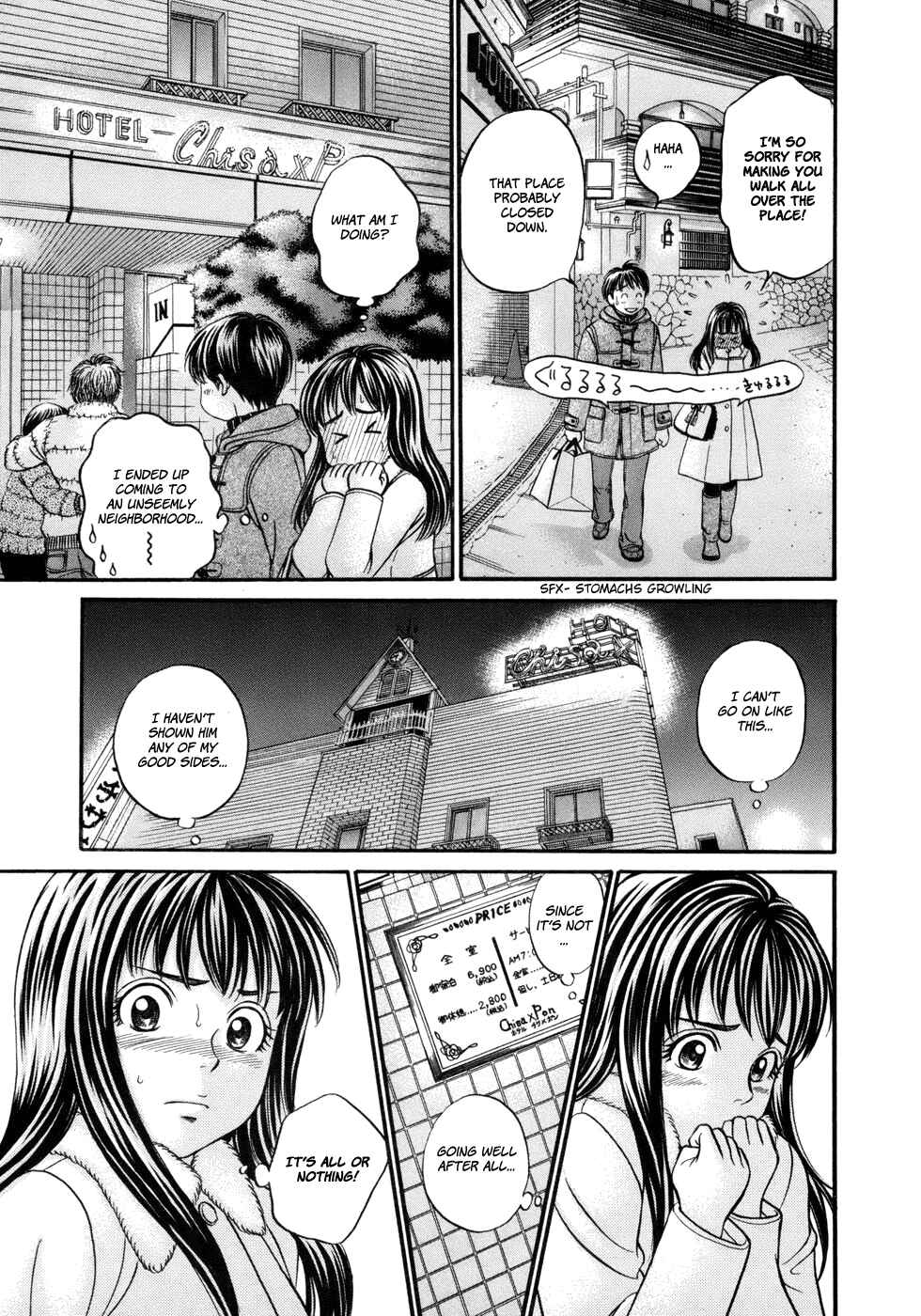 Page 20 Chapter 16 Hetakoi