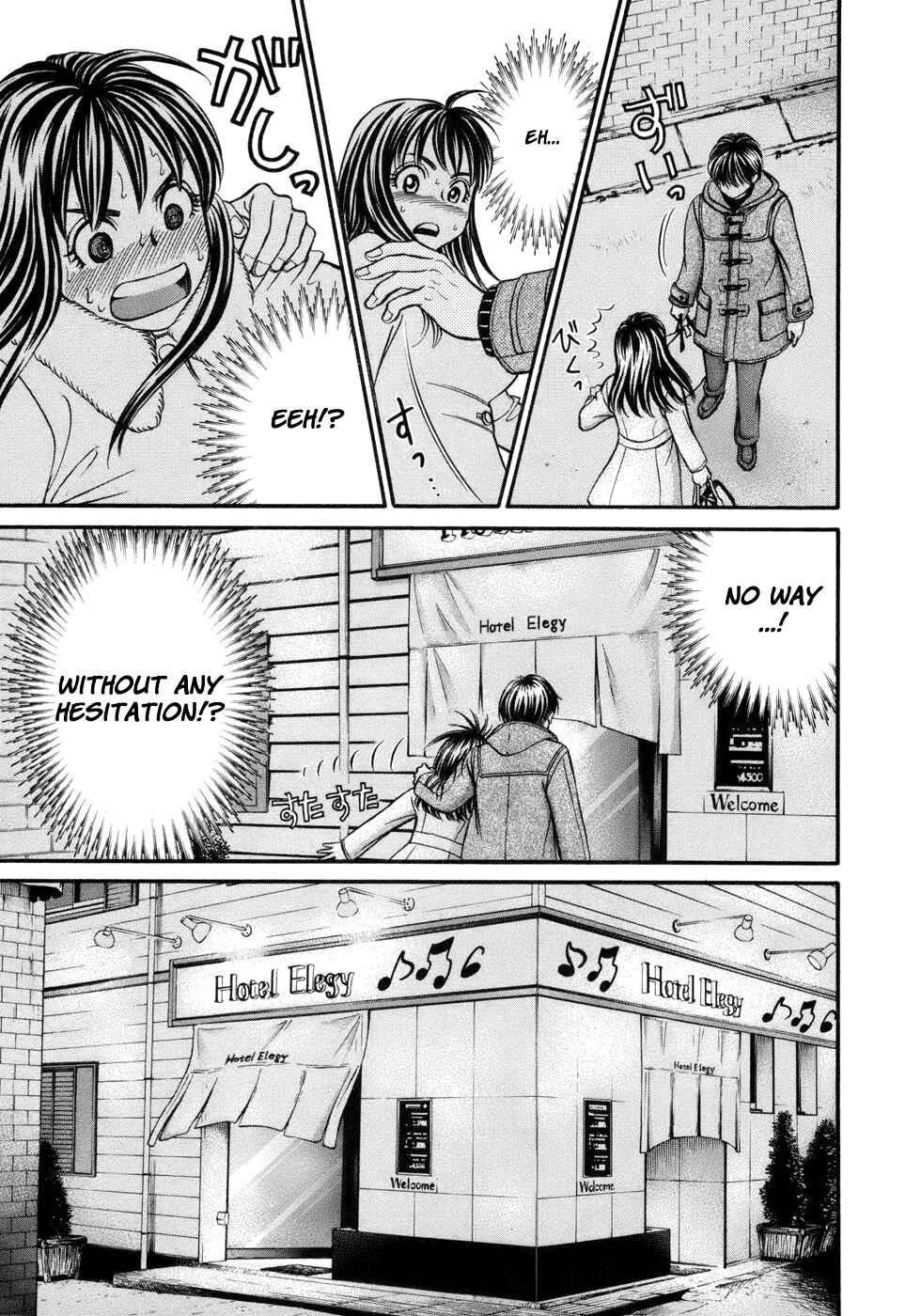 Page 22 Chapter 16 Hetakoi