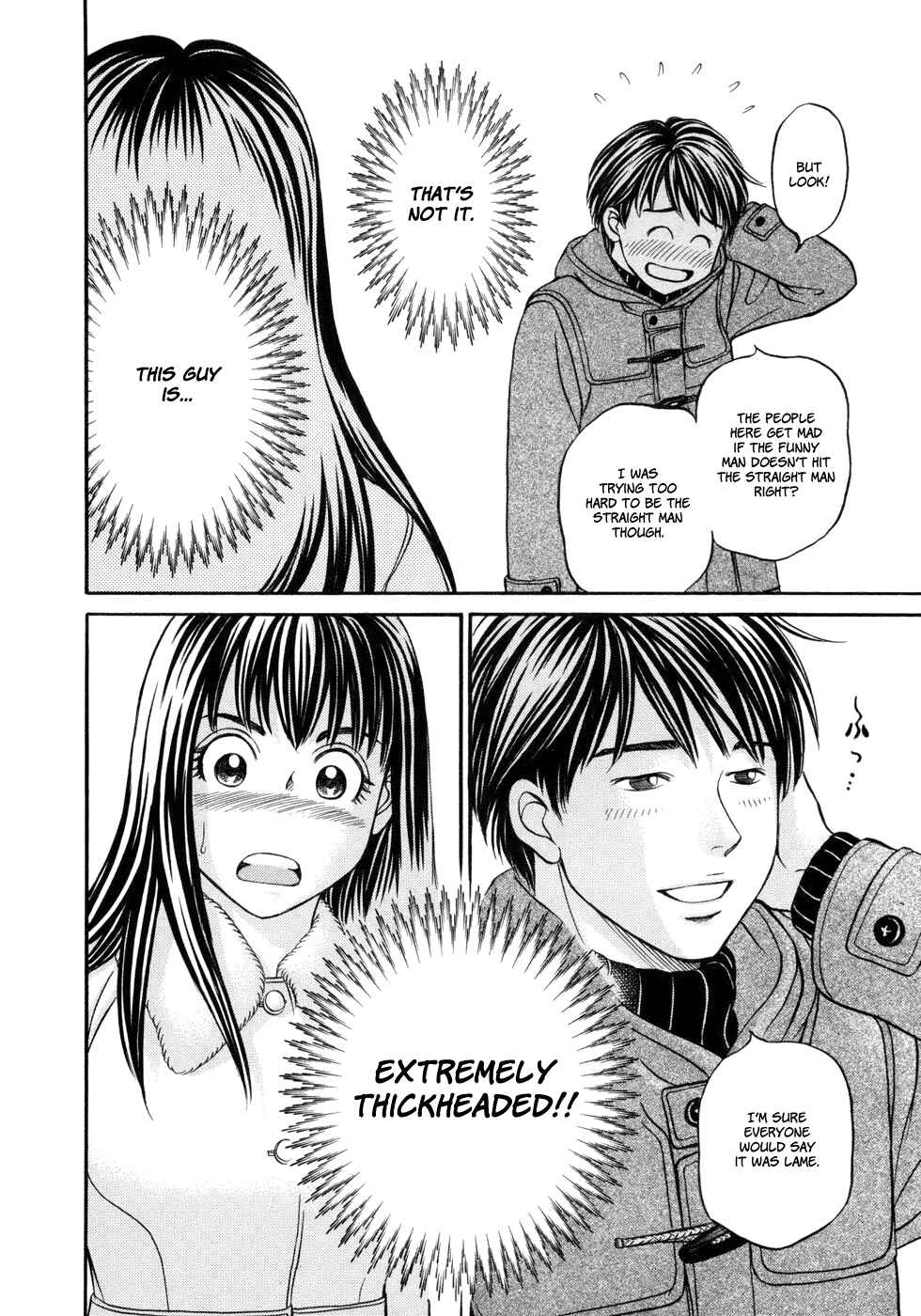 Page 25 Chapter 16 Hetakoi