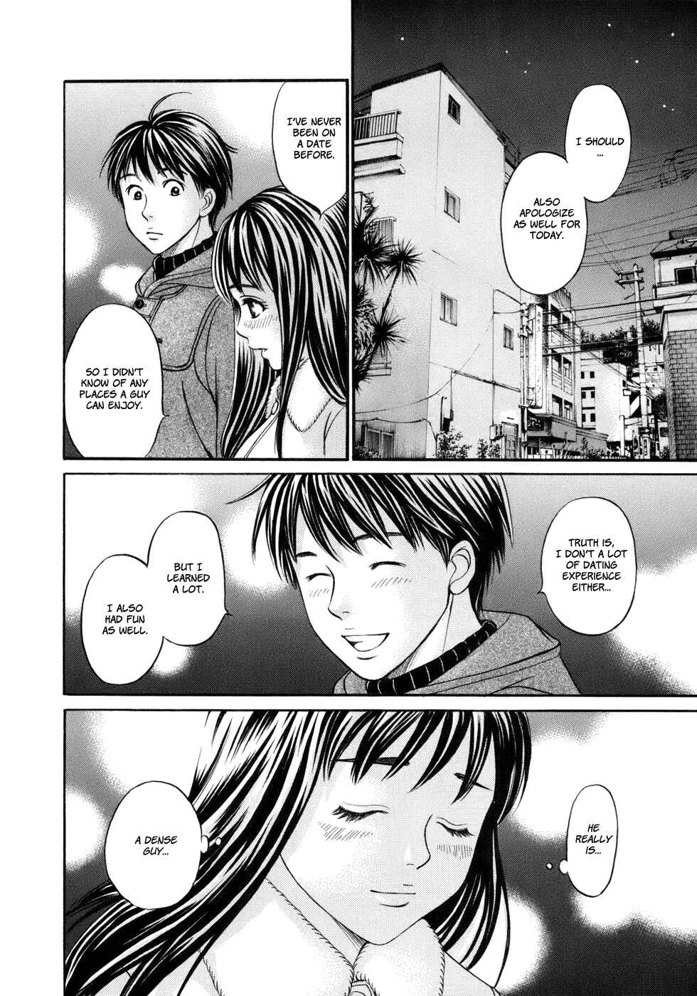 Page 27 Chapter 16 Hetakoi