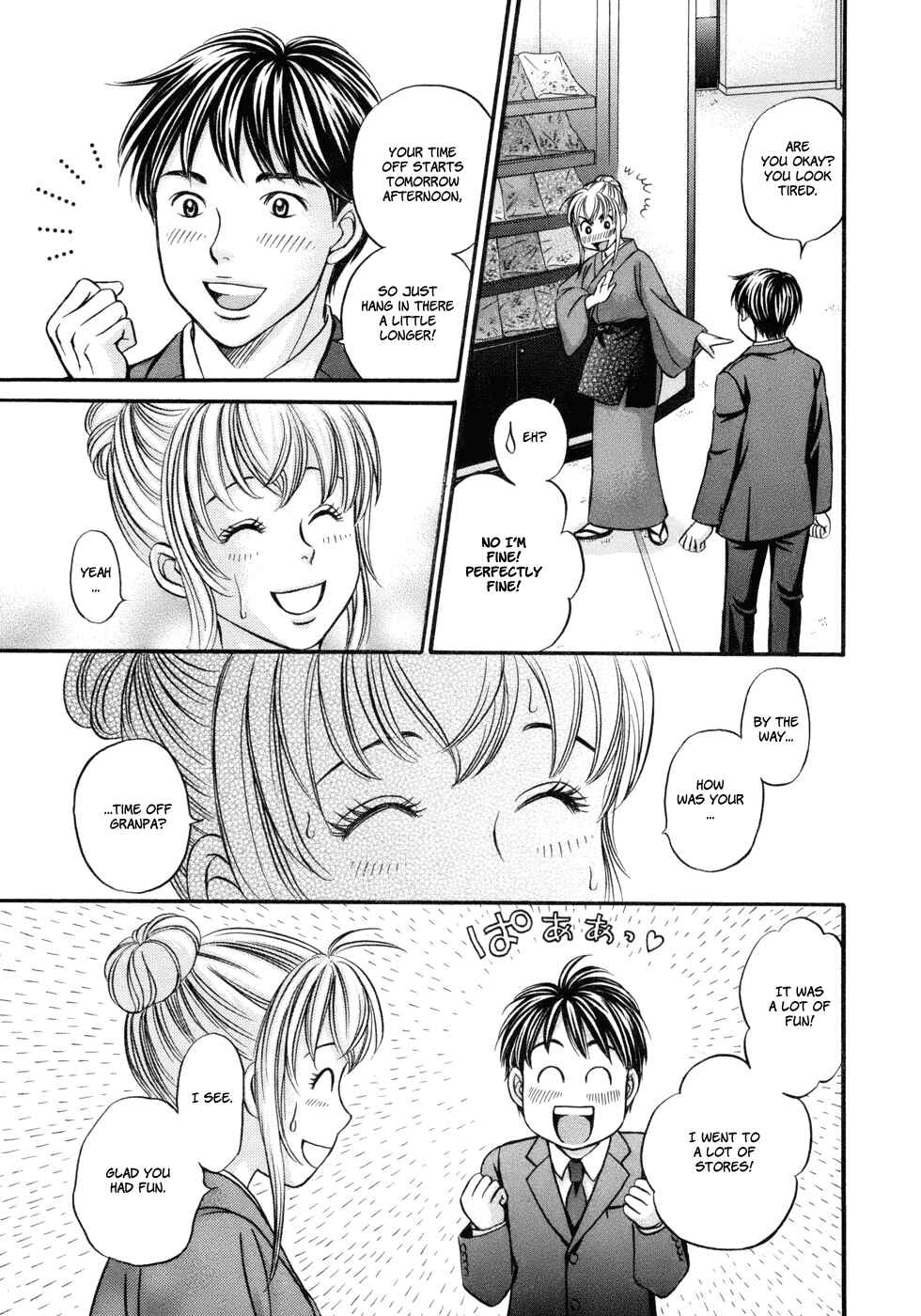 Page 30 Chapter 16 Hetakoi