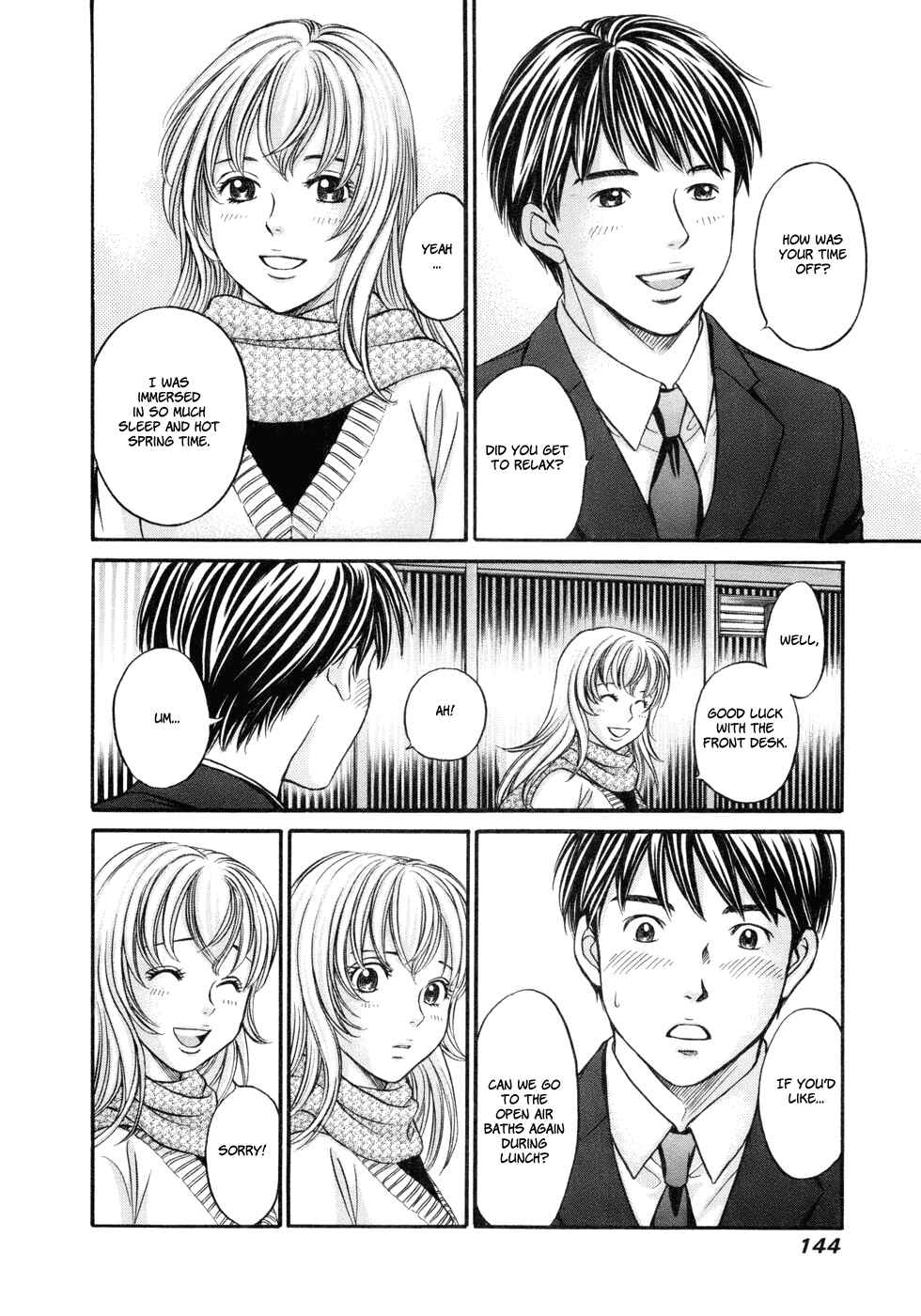 Page 12 Chapter 17 Hetakoi