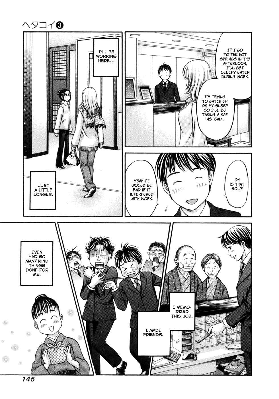 Page 13 Chapter 17 Hetakoi