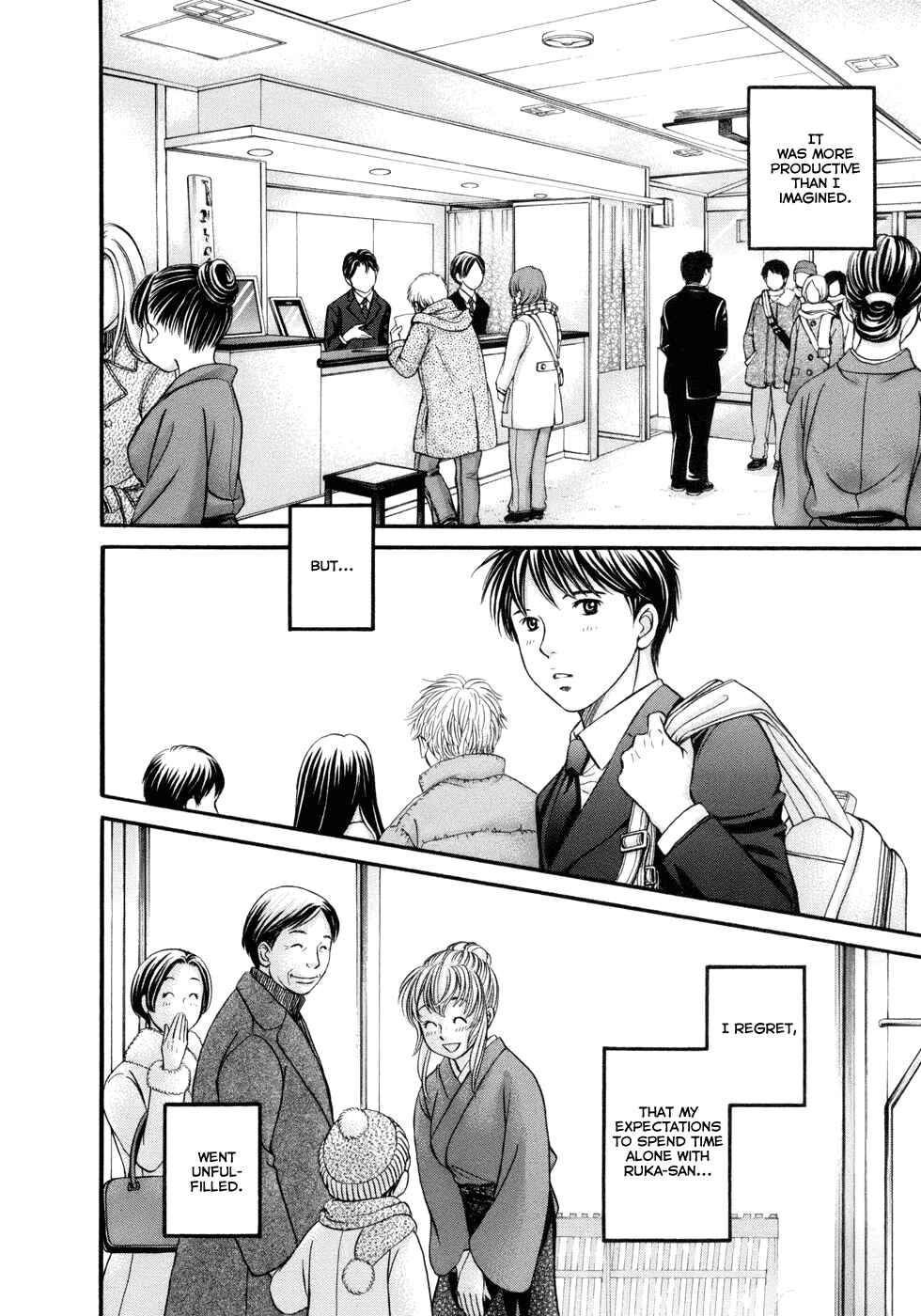Page 14 Chapter 17 Hetakoi