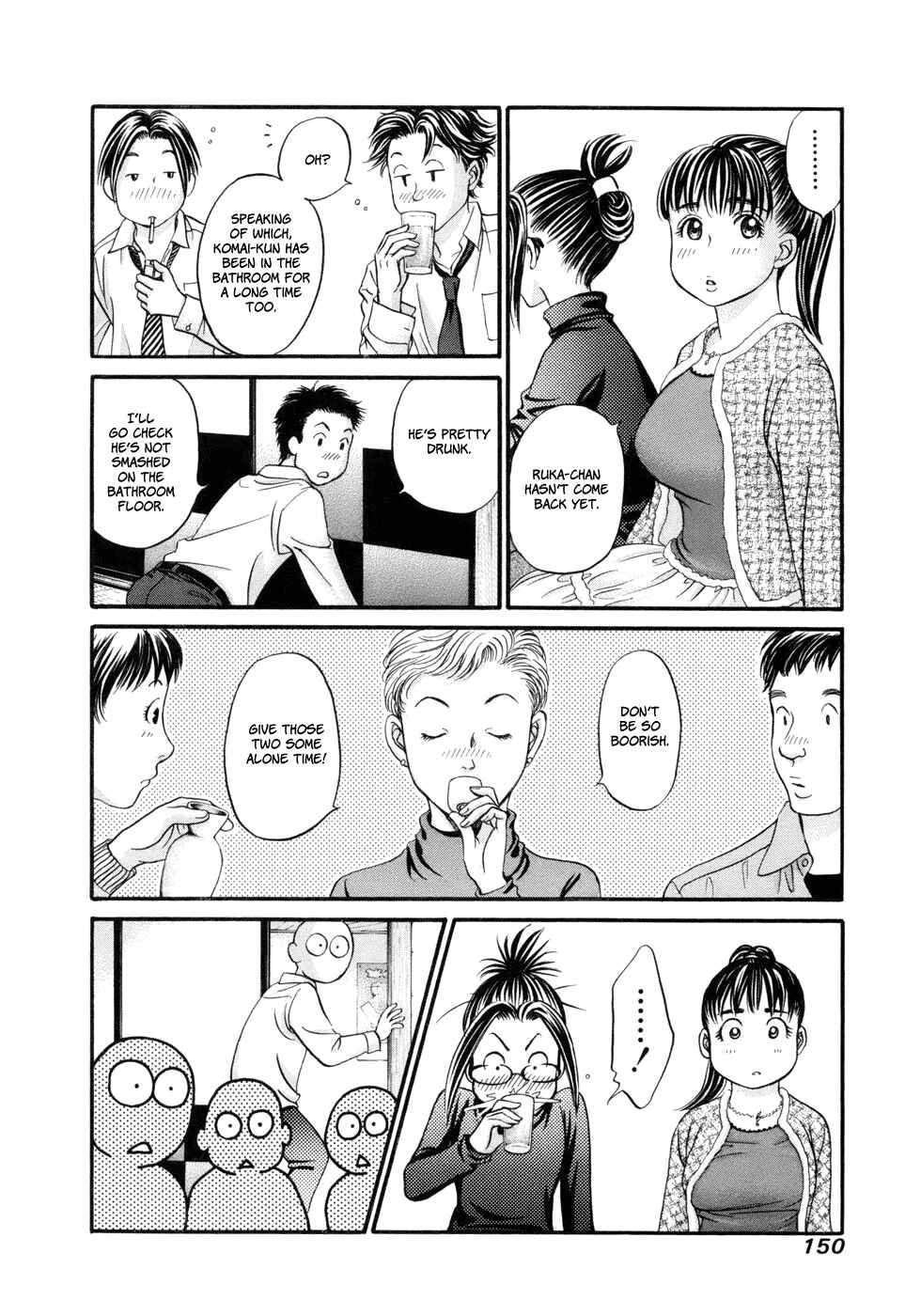 Page 18 Chapter 17 Hetakoi