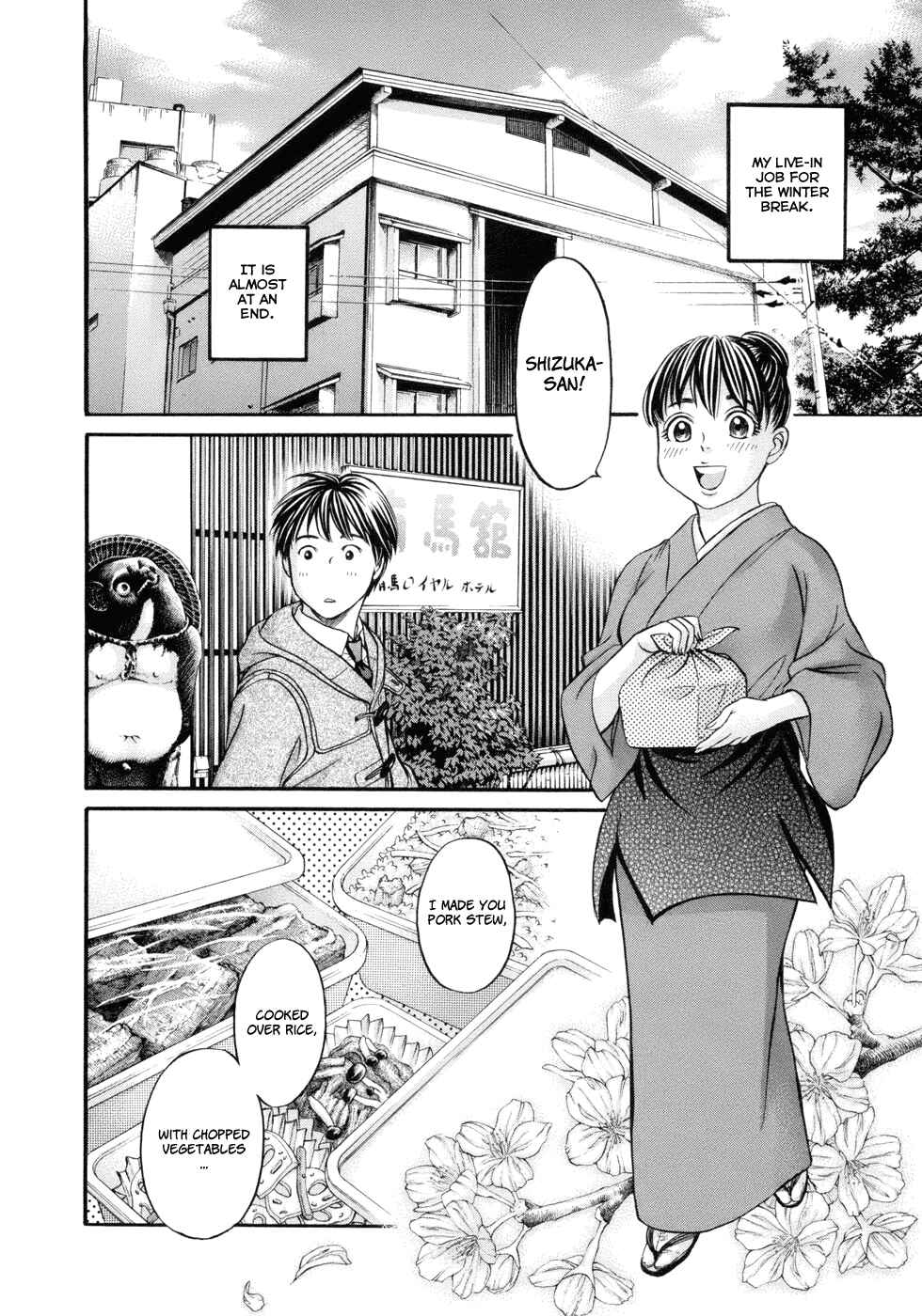 Page 2 Chapter 17 Hetakoi