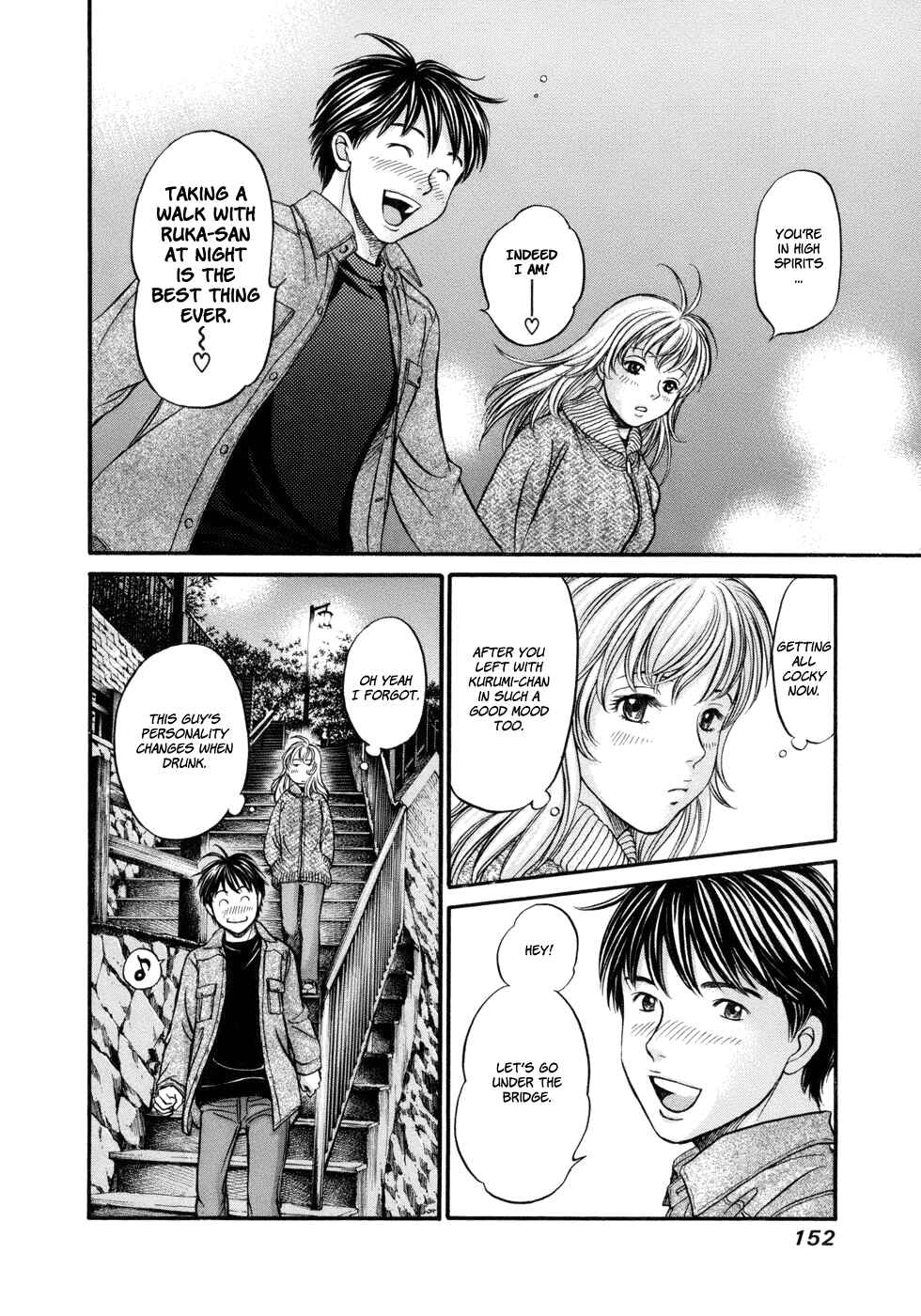 Page 20 Chapter 17 Hetakoi