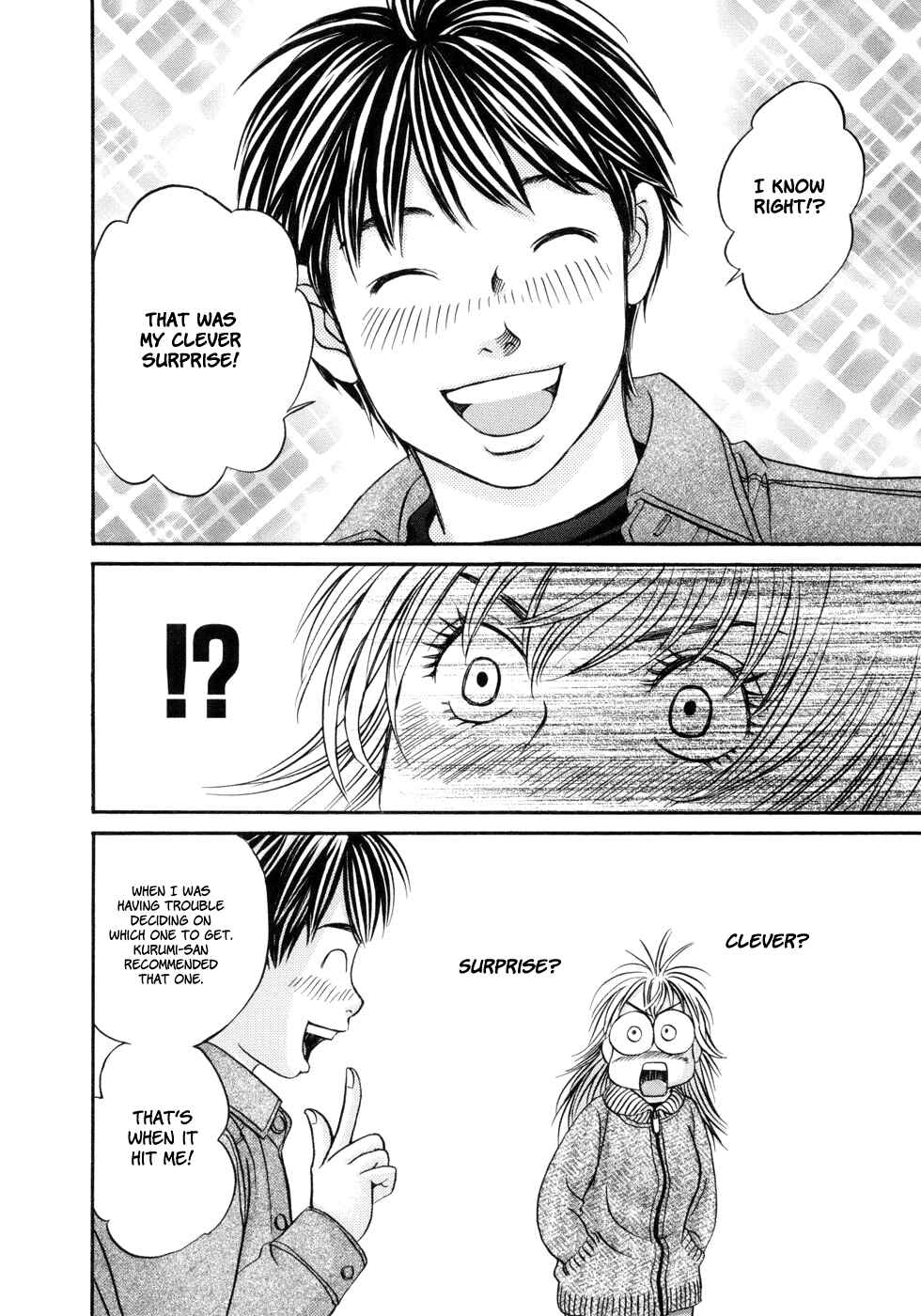 Page 22 Chapter 17 Hetakoi