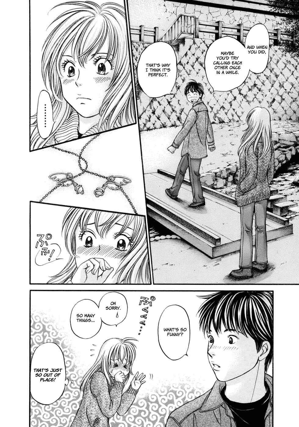 Page 24 Chapter 17 Hetakoi