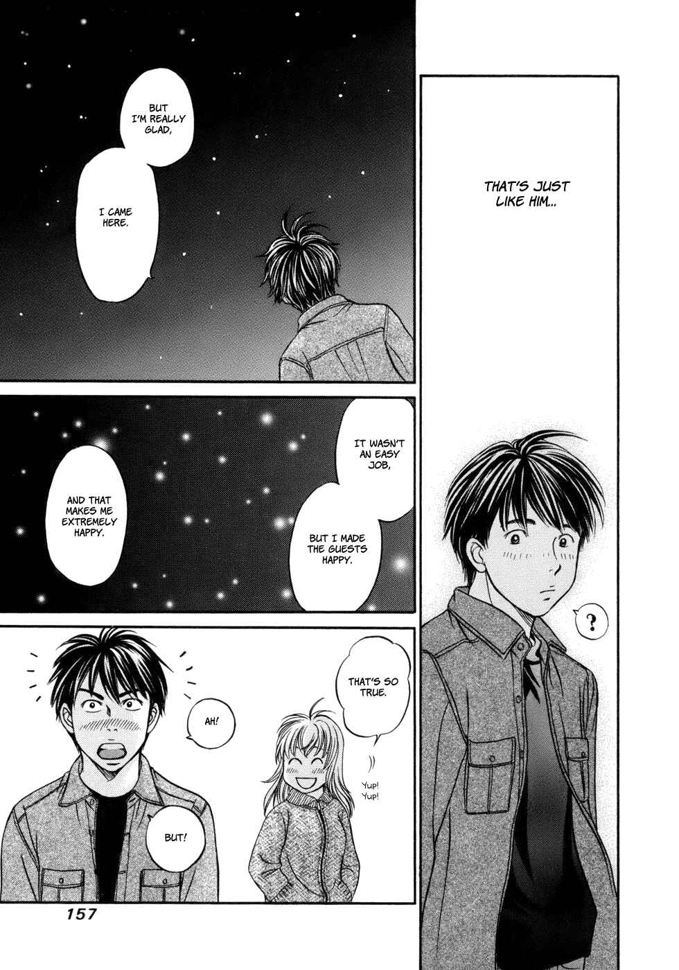 Page 25 Chapter 17 Hetakoi