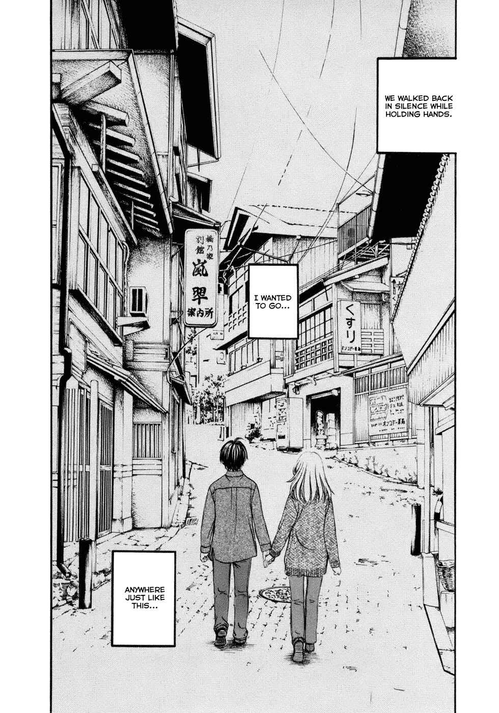 Page 32 Chapter 17 Hetakoi