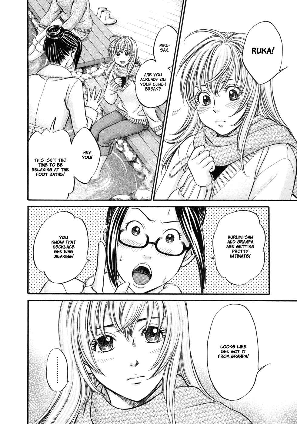 Page 6 Chapter 17 Hetakoi