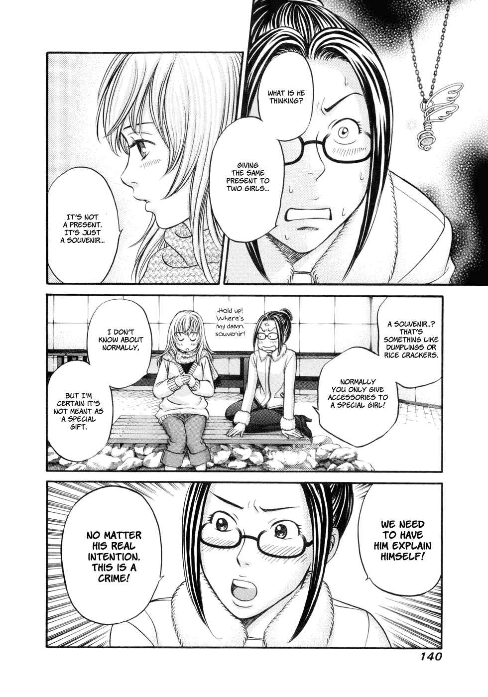 Page 8 Chapter 17 Hetakoi