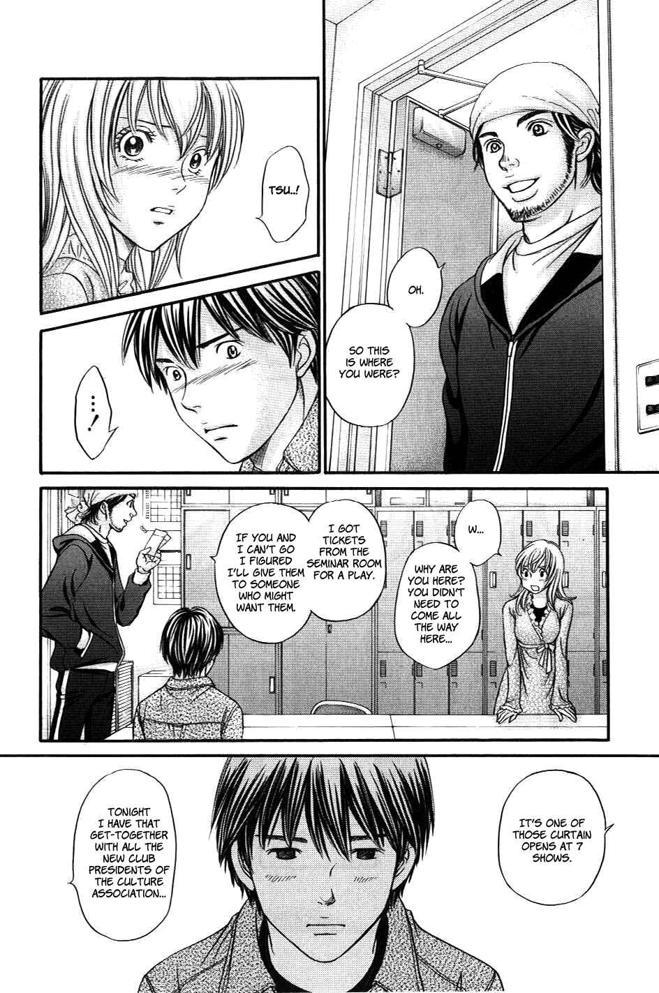 Page 12 Chapter 31 Hetakoi