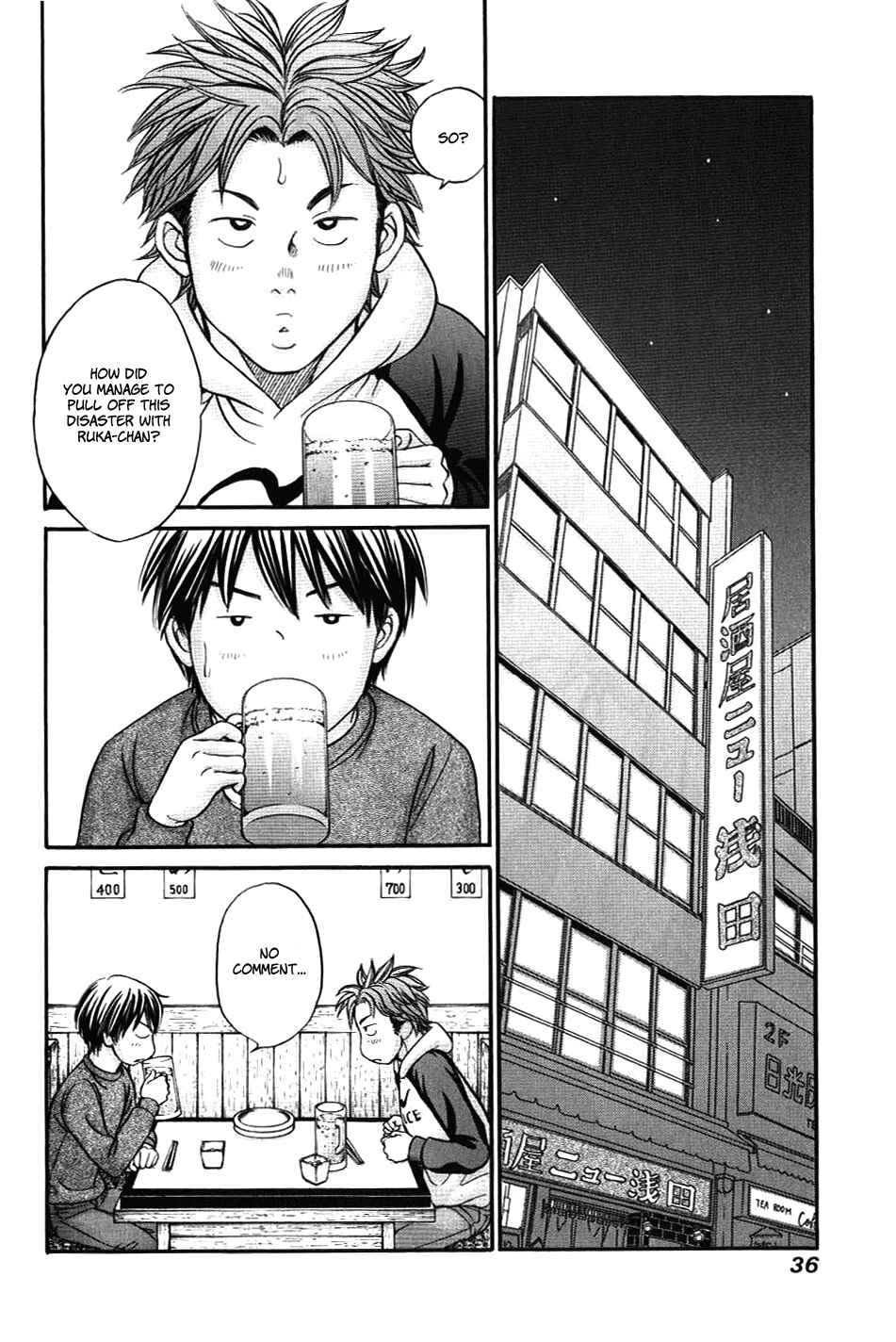 Page 2 Chapter 31 Hetakoi