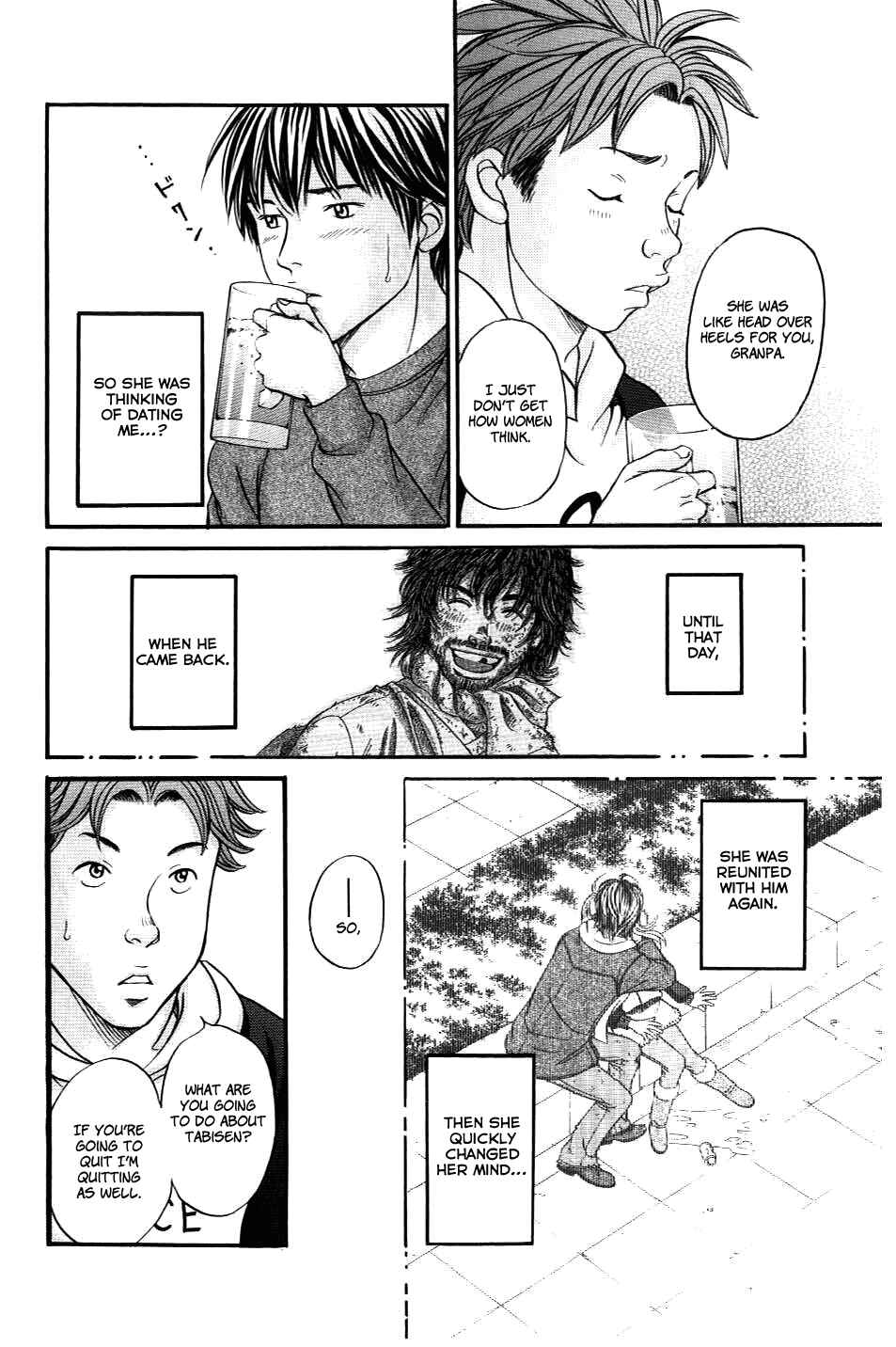 Page 6 Chapter 31 Hetakoi