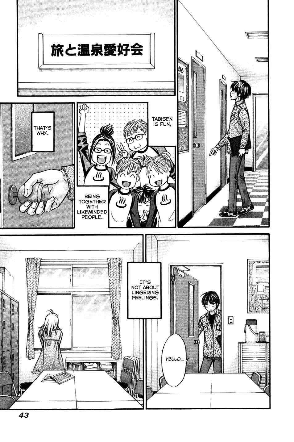 Page 9 Chapter 31 Hetakoi