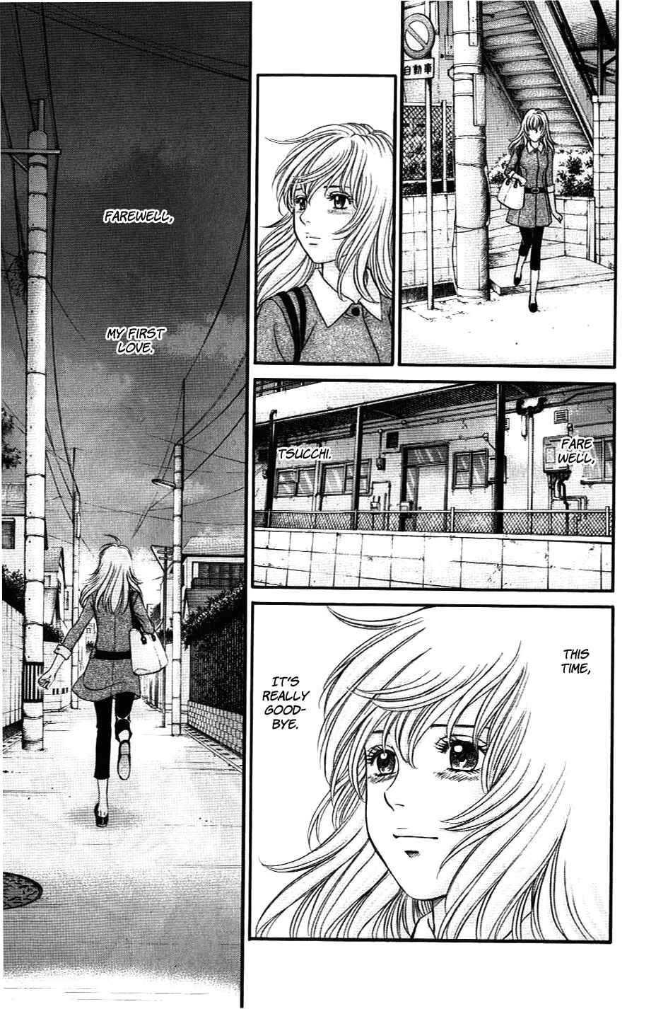 Page 20 Chapter 35 Hetakoi