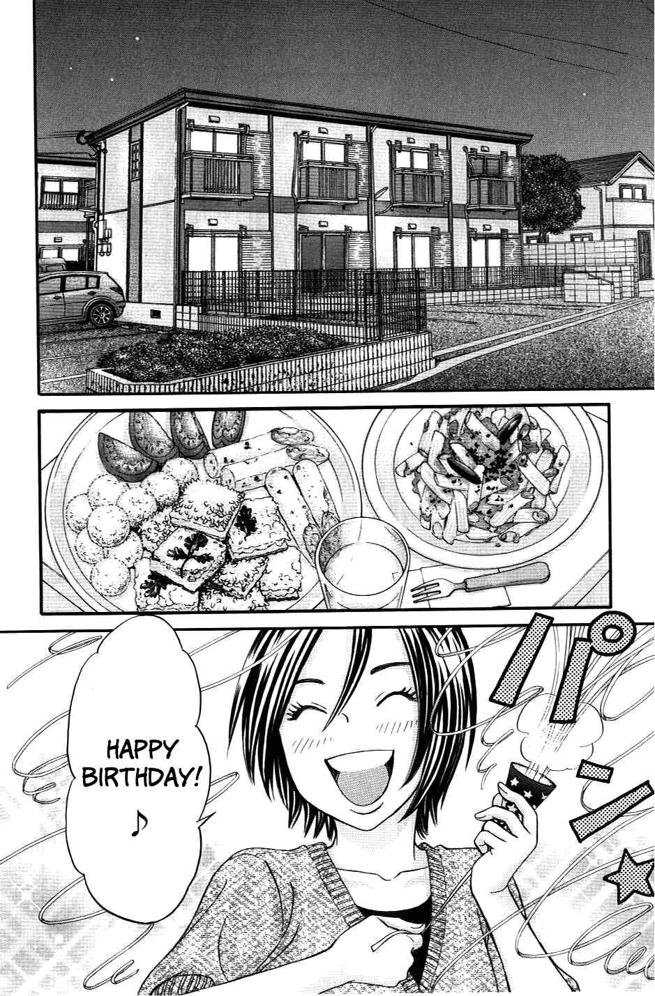 Page 21 Chapter 35 Hetakoi