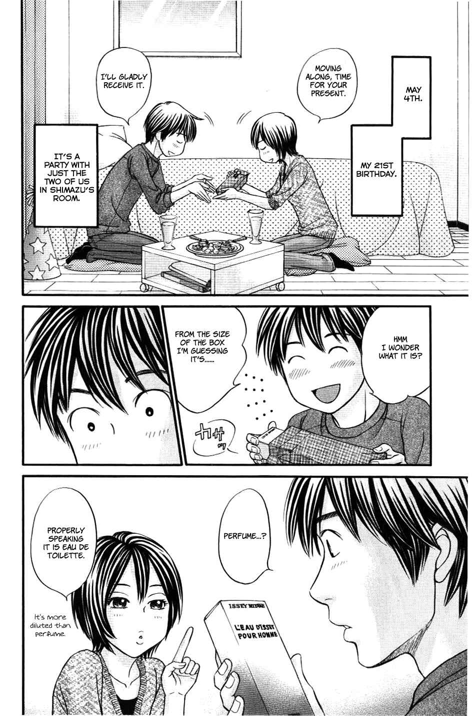 Page 23 Chapter 35 Hetakoi