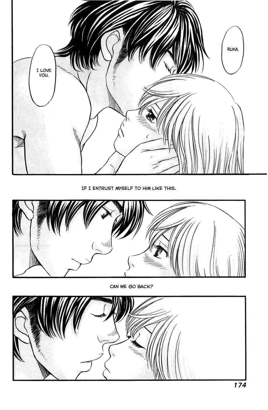 Page 5 Chapter 35 Hetakoi