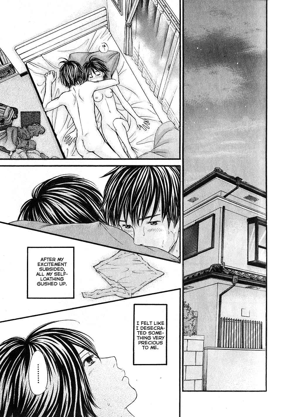 Page 5 Chapter 27 Hetakoi