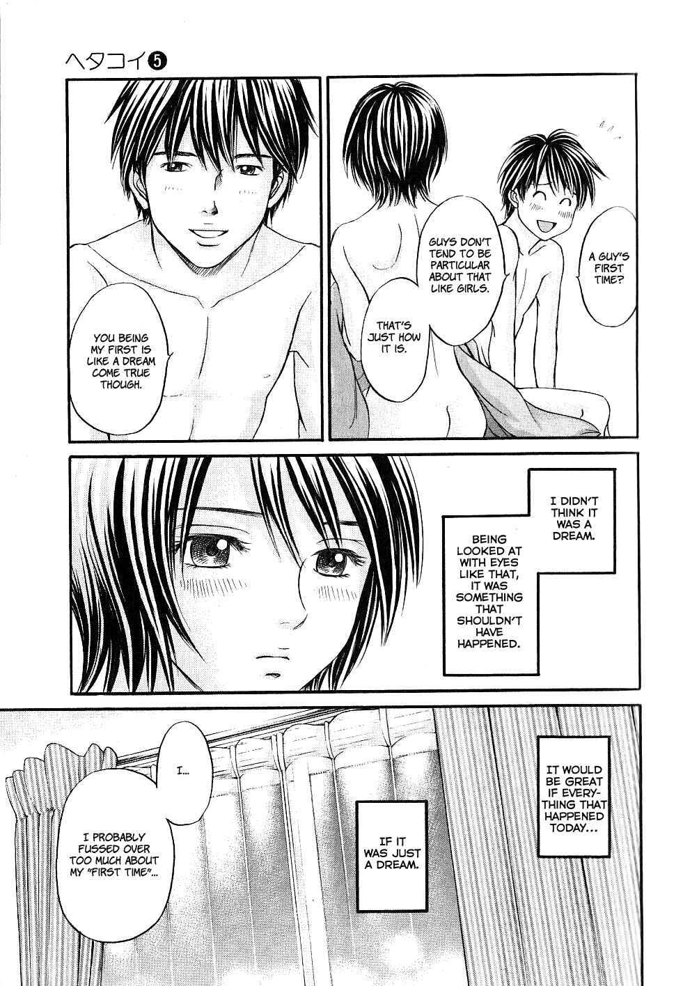 Page 9 Chapter 27 Hetakoi