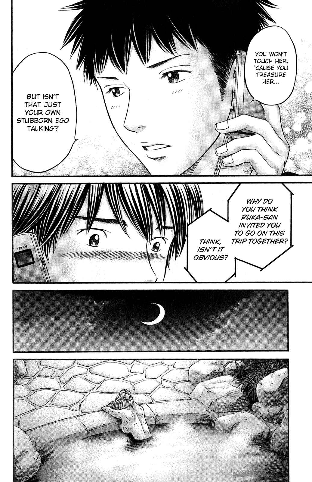 Page 20 Chapter 58 Hetakoi