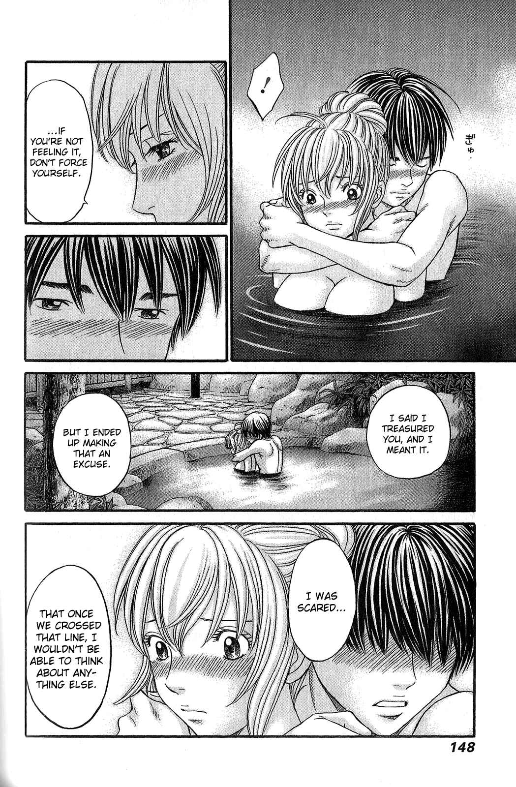 Page 22 Chapter 58 Hetakoi