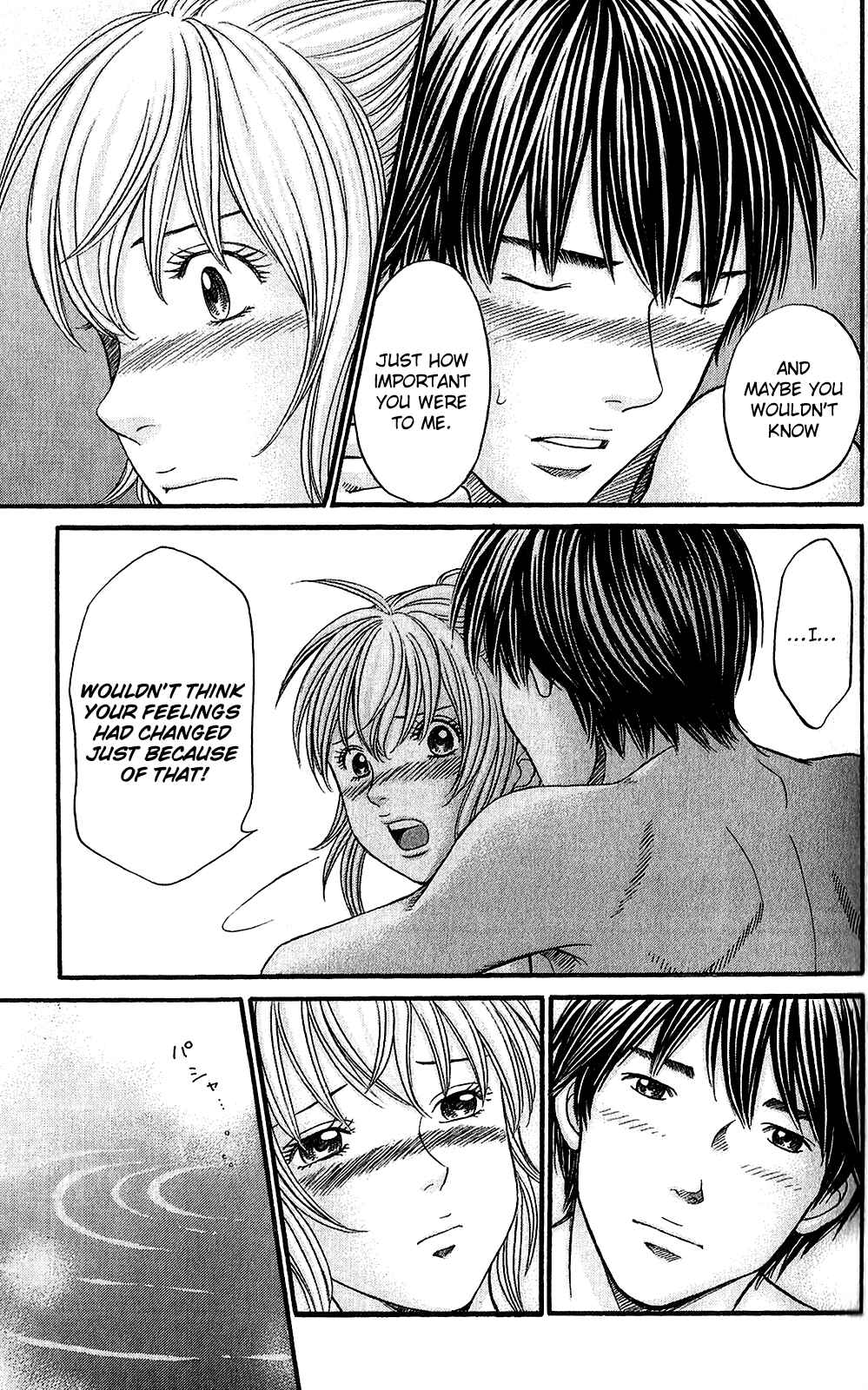 Page 23 Chapter 58 Hetakoi