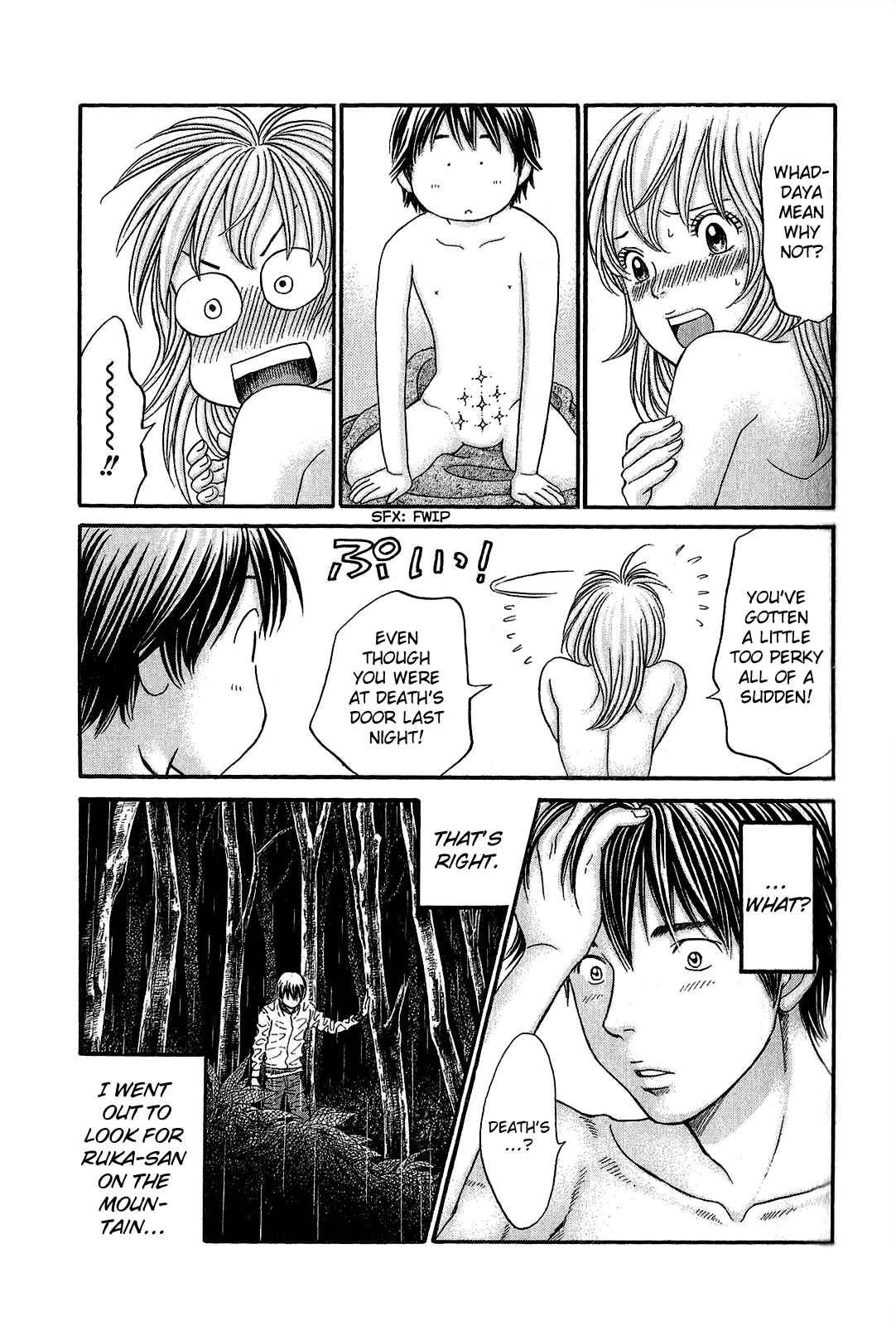 Page 12 Chapter 56 Hetakoi