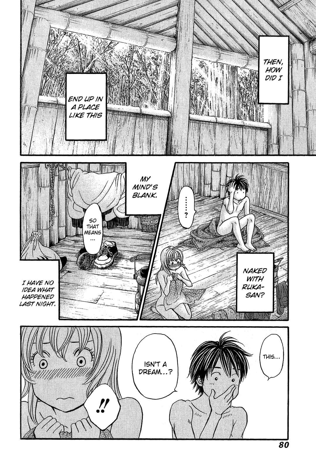 Page 13 Chapter 56 Hetakoi