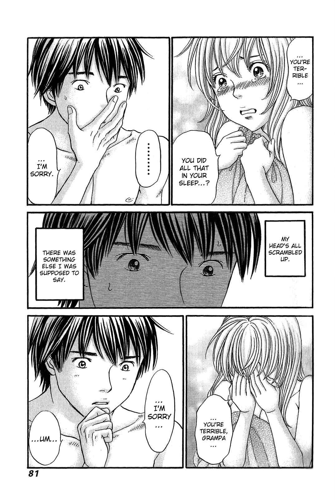 Page 14 Chapter 56 Hetakoi