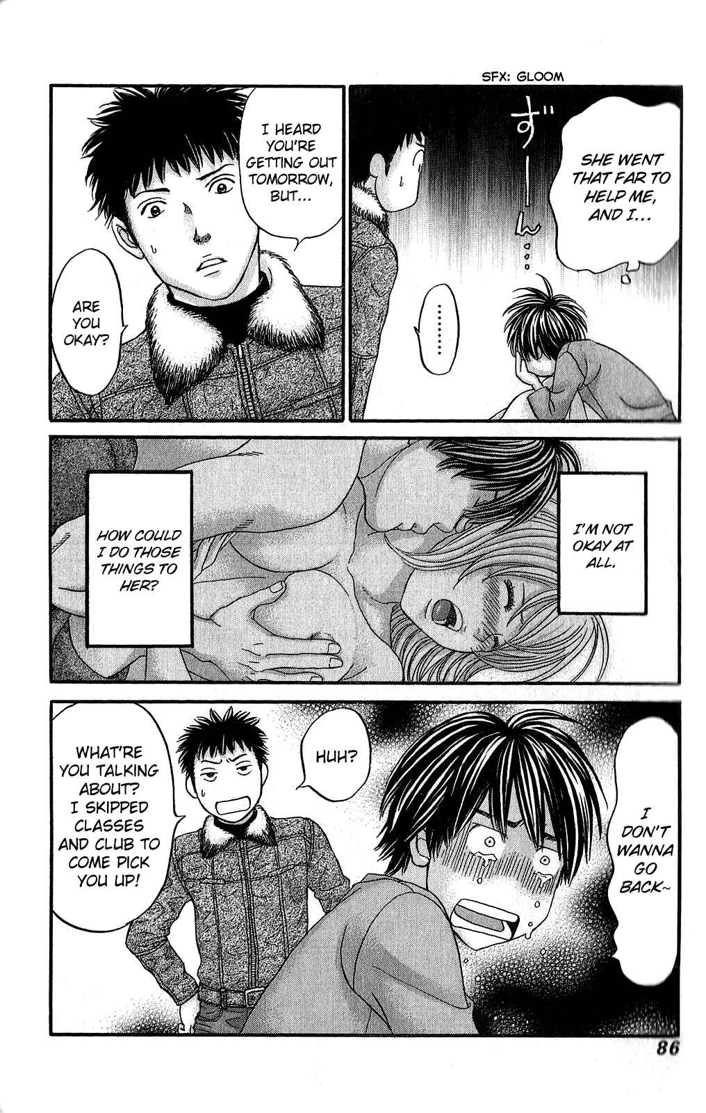 Page 19 Chapter 56 Hetakoi