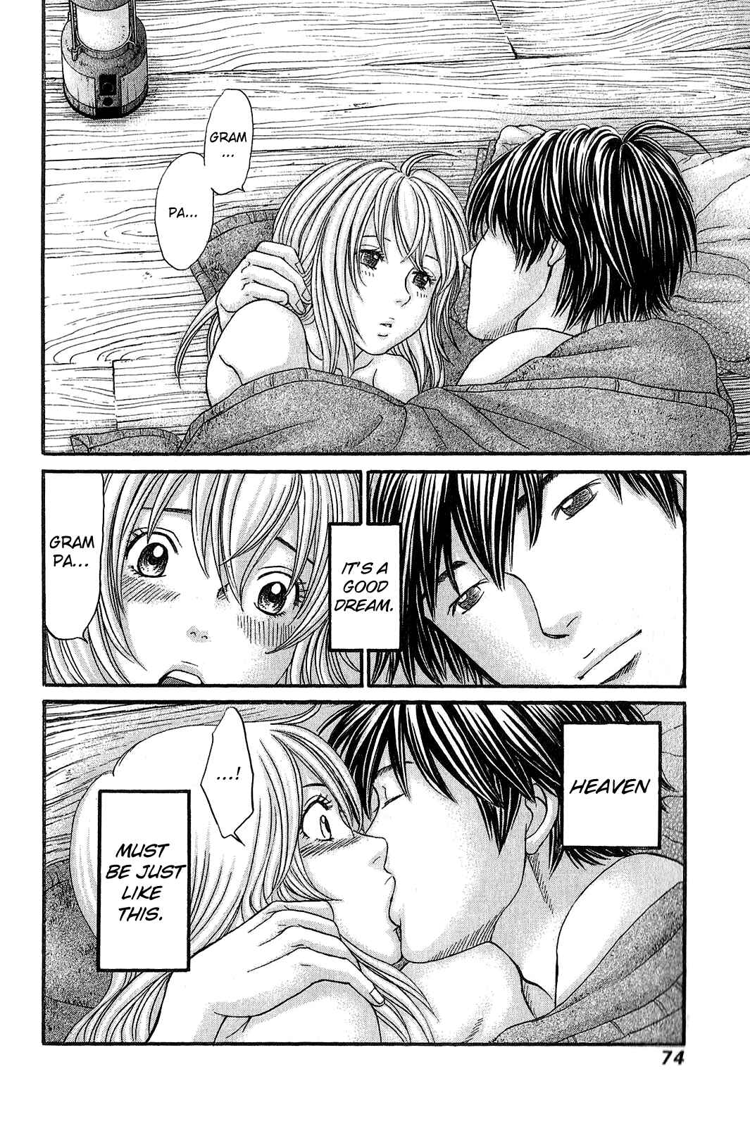 Page 7 Chapter 56 Hetakoi