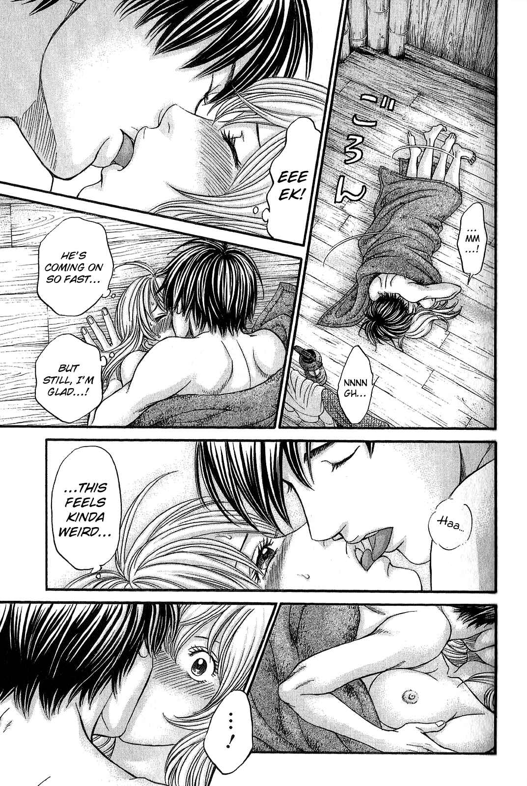 Page 8 Chapter 56 Hetakoi