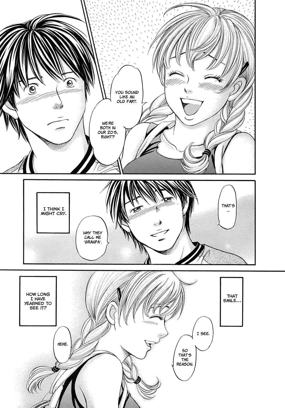Page 21 Chapter 8 Hetakoi