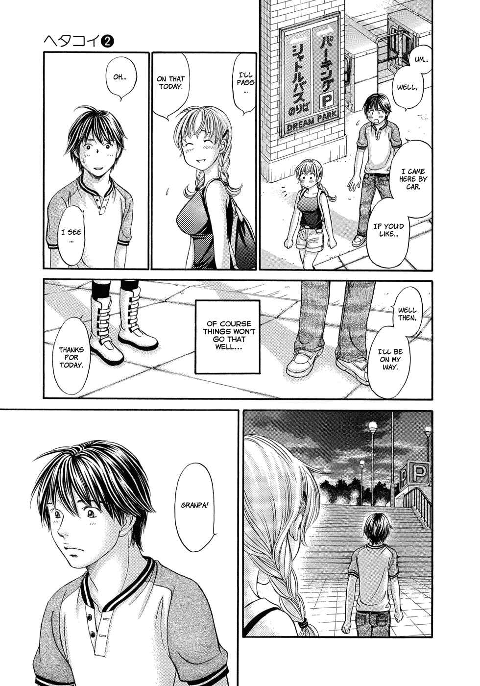 Page 27 Chapter 8 Hetakoi