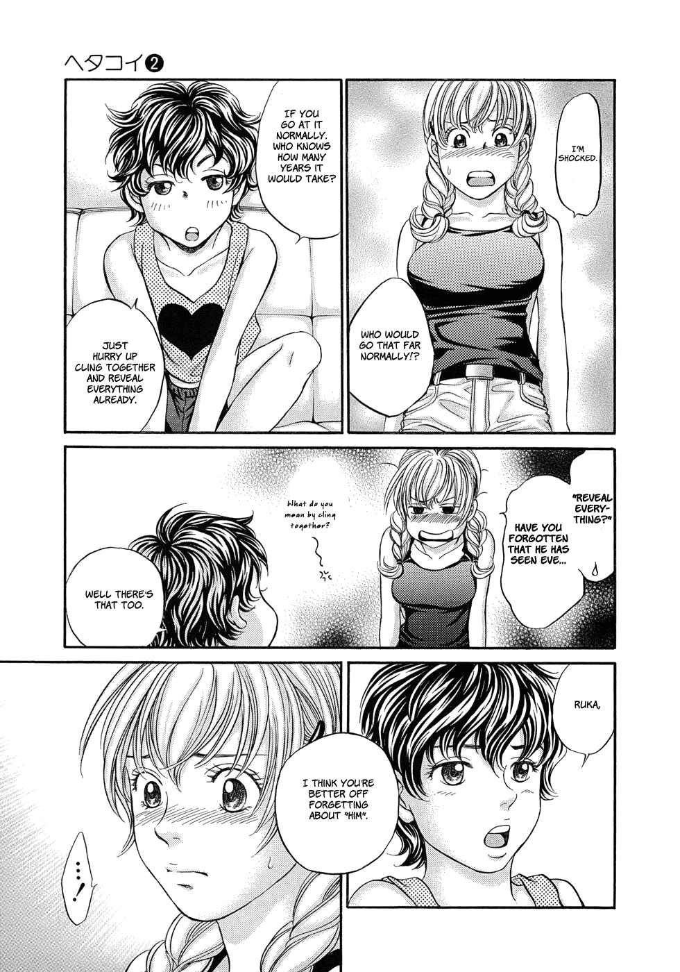 Page 31 Chapter 8 Hetakoi