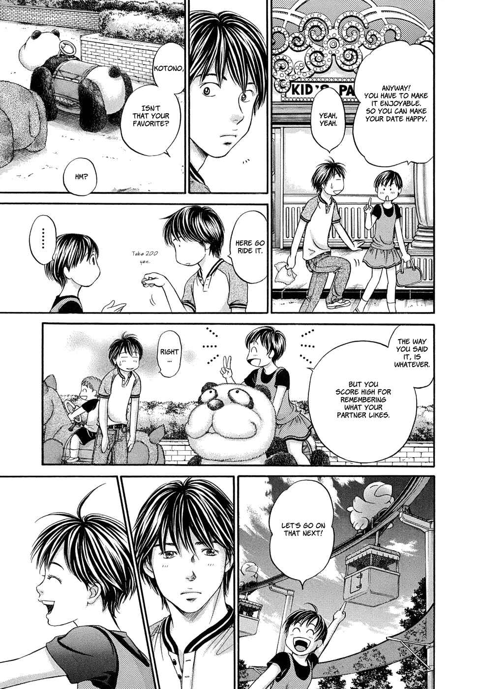 Page 7 Chapter 8 Hetakoi