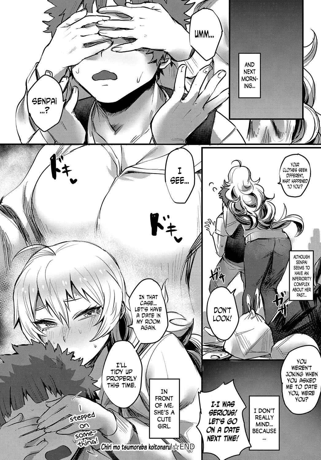 Page 20 Chapter Unknown_087d Even Dust Becomes Love if Piled Together!