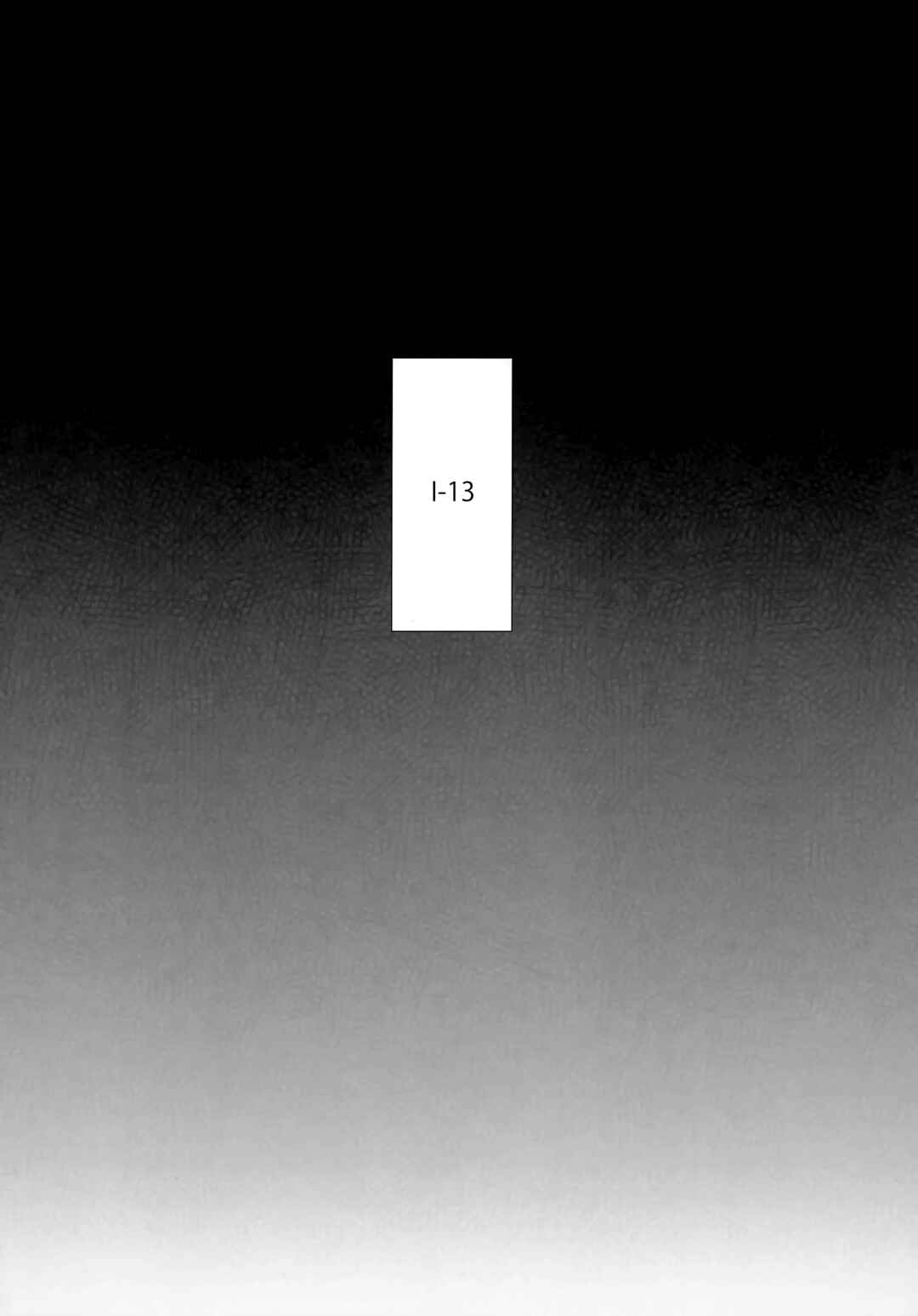 Page 23 Chapter Unknown_4d66 April Fools Collection 2024 (NSFW)