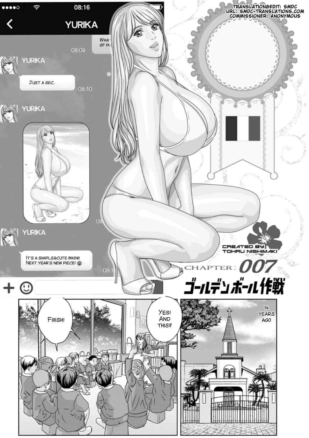 Page 7 Chapter 7 TEEN XXX